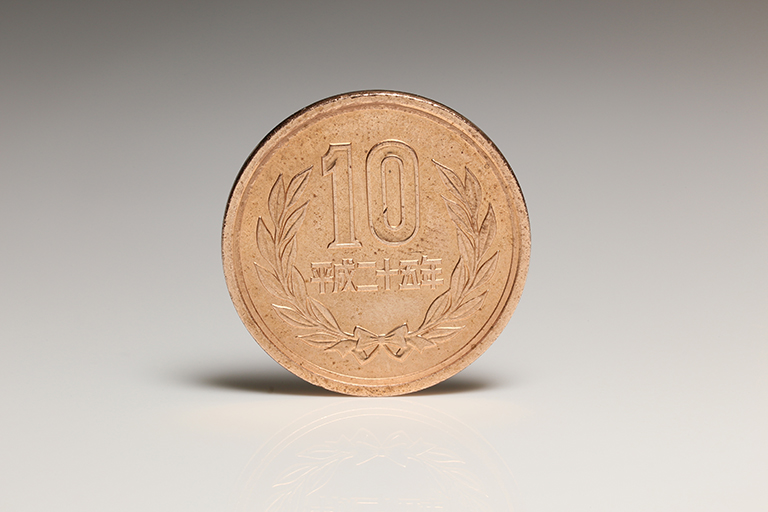 10円